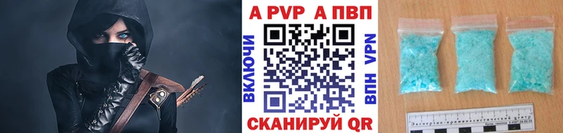 Купить наркотики Печора ГАШИШ  Марихуана  Cocaine  МЕФ 