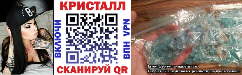 мега ссылки  даркнет официальный сайт  Amphetamine 98%  где найти наркотики  Печора 