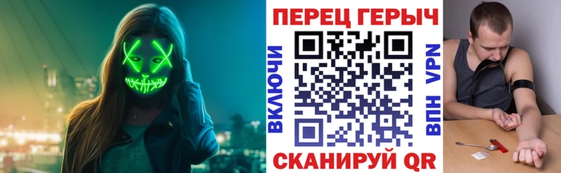 KRAKEN ссылки  Печора  ГЕРОИН белый  закладки 