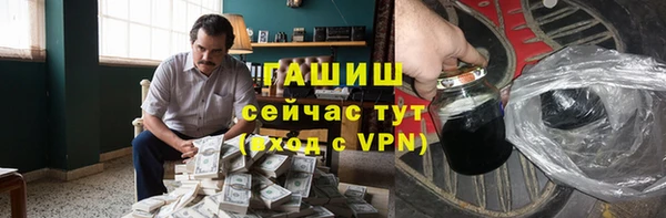 a pvp Покачи