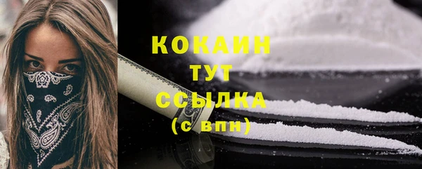 не бодяженный Володарск