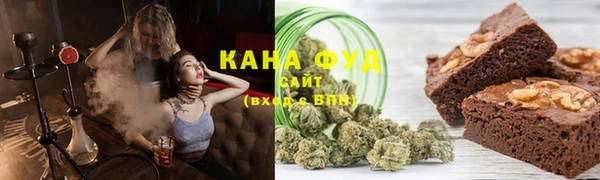 не бодяженный Володарск