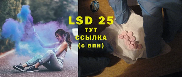 не бодяженный Володарск