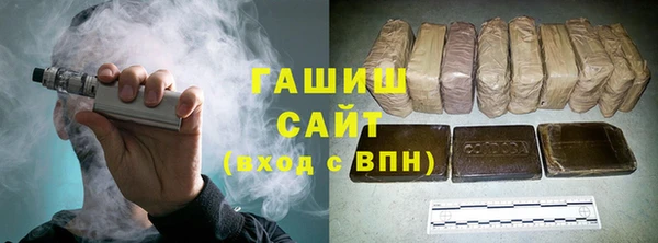 не бодяженный Володарск