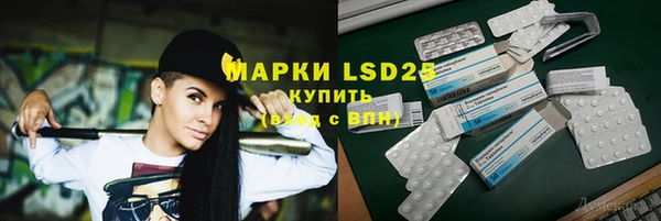 COCAINE Волосово