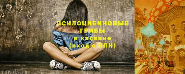 COCAINE Волосово