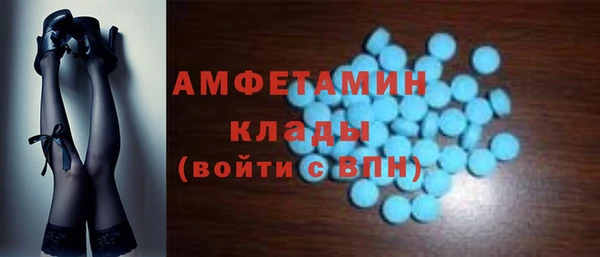 не бодяженный Володарск