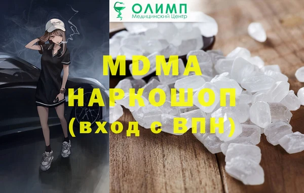 не бодяженный Володарск
