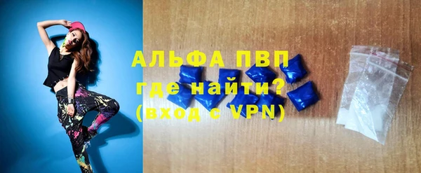 не бодяженный Володарск
