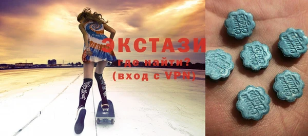 не бодяженный Володарск
