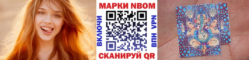 KRAKEN сайт  Печора  Марки NBOMe 1500мкг 