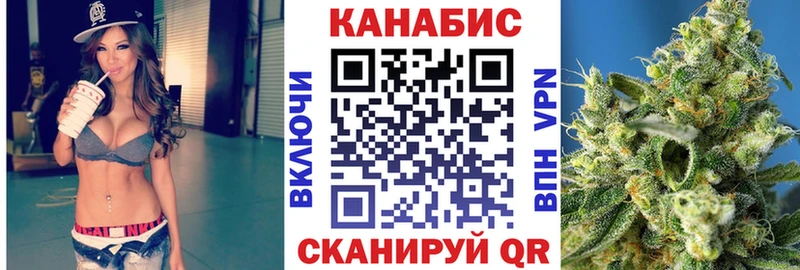 МАРИХУАНА марихуана blacksprut как зайти Печора
